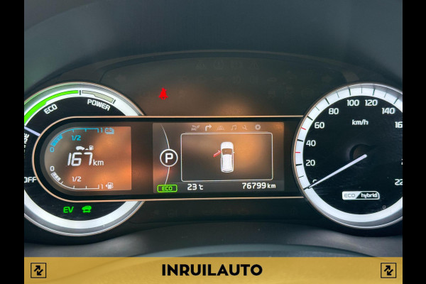 Kia Niro 1.6 GDi Hybrid ExecutiveLine
