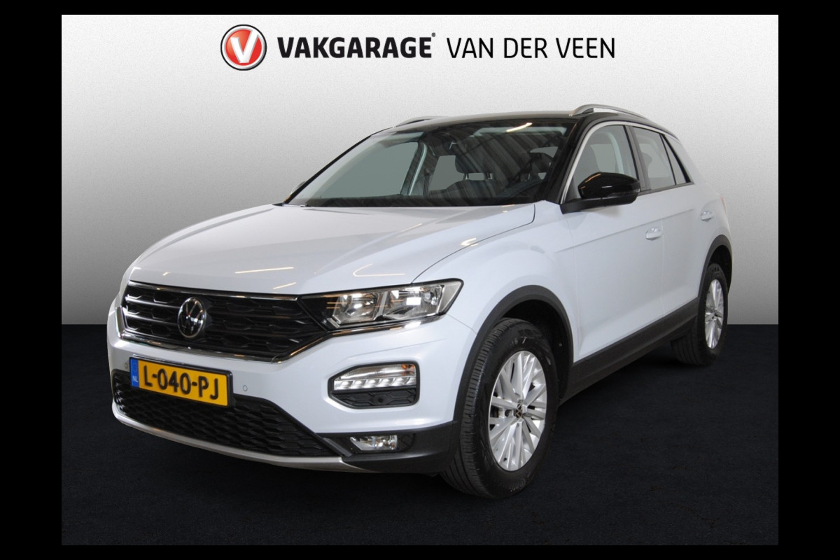 Volkswagen T-Roc 1.0 TSI Style Volkswagen T-Roc 1.0 TSI Style