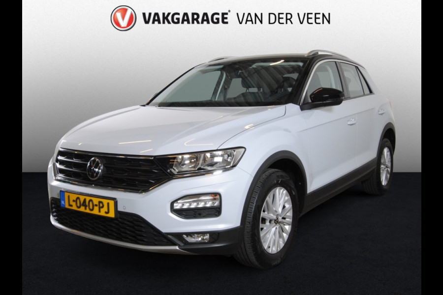 Volkswagen T-Roc 1.0 TSI Style