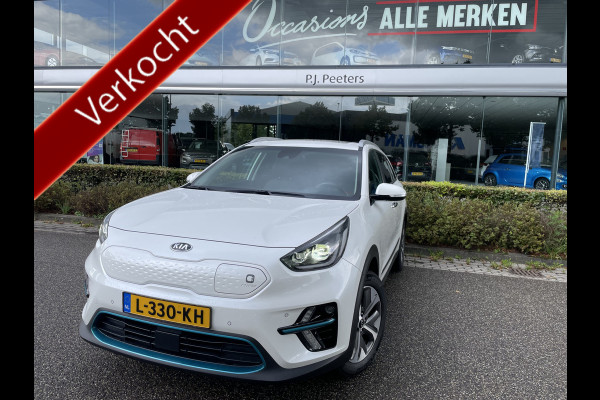 Kia e-Niro ExecutiveLine 64 kWh Achteruitrijcamera - Cruise control - Navigatiesysteem full map -  Parkeersensoren voor en achter - Dodehoek detector - Lederen bekleding -  Lederen stuurwiel - Mistlampen voor