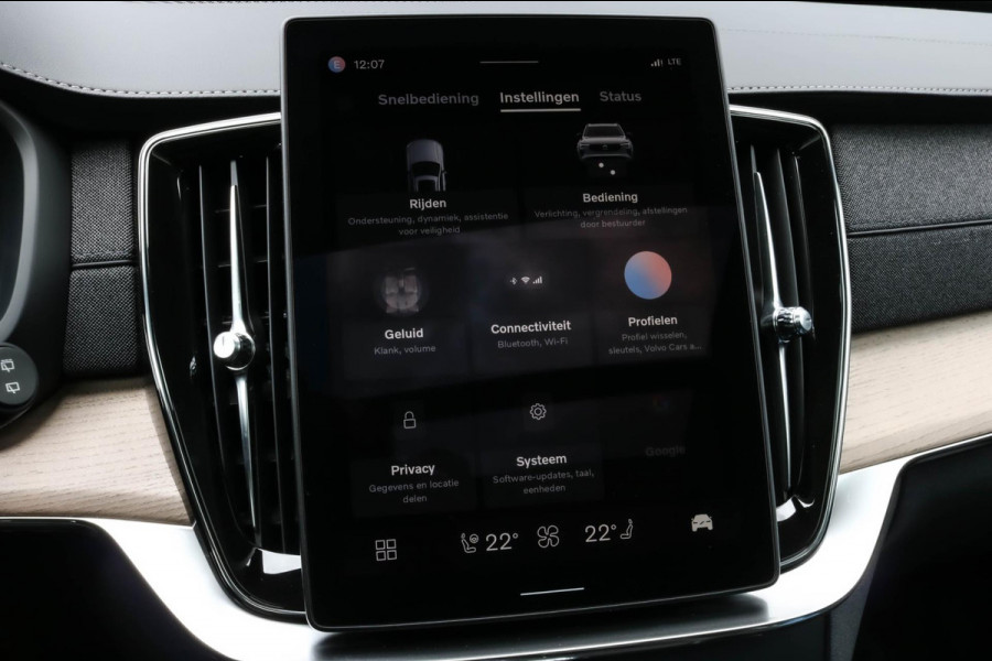 Volvo XC90 2.0 T8 PLUS DARK - PANO - HARMAN KARDON - 21 INCH