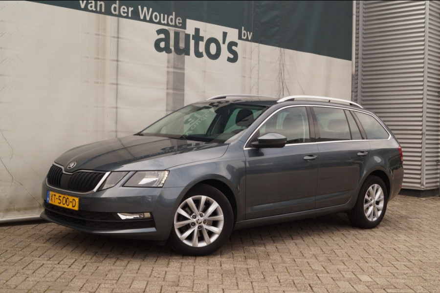 Škoda Octavia Combi 1.0 TSI Ambition Business Upgrade -NAVI-ECC-