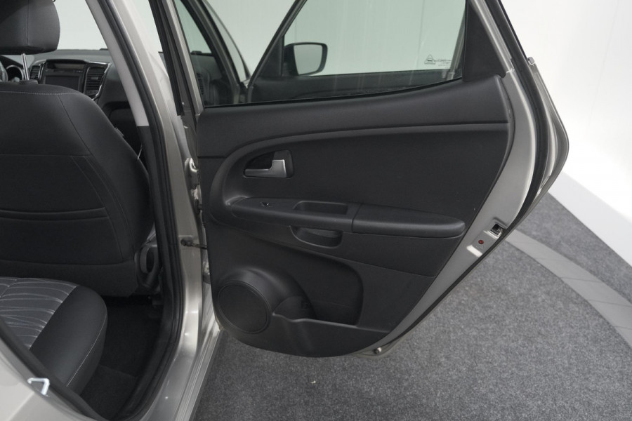 Kia Venga 1.6 CVVT Summer Edition | Trekhaak | Camera | Navigatie