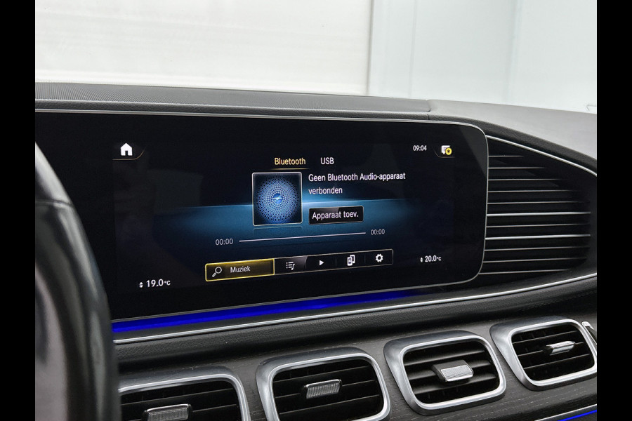 Mercedes-Benz GLE 350 e 4MATIC Premium Plus | Panoramadak | multispaaks lichtmetalen velgen | Navigatie | Parking support | Alarm klasse 3 | Inclusief 24 maanden MB Certified garantie voor Europa.