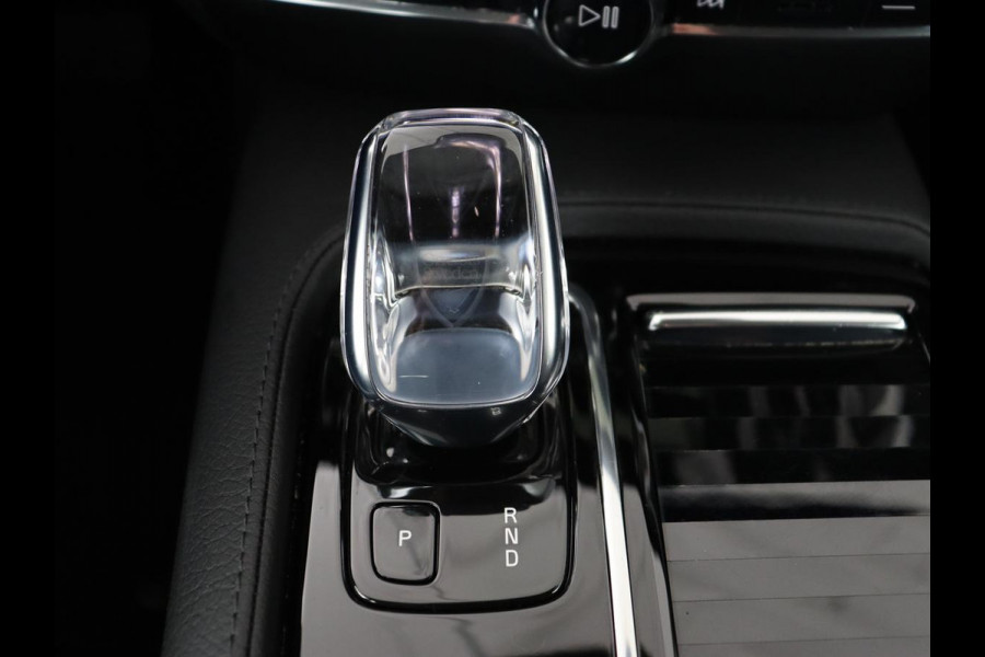 Volvo S60 2.0 Recharge T6 Inscription | Leder | Stoel & stuurverwarming | Camera | Harman/Kardon | Adaptive cruise | Carplay | Keyless | Memory | Navigatie | Parkeerhulp | Dodehoek detectie | Full LED
