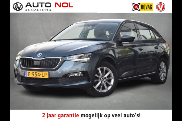 Škoda SCALA 1.0 TSI Style | Apple CarPlay | Stoelverw. | Climate | Cruise