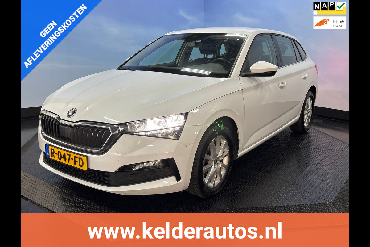 Škoda SCALA 1.0 TSI Style Virtual Cockpit,Car Play, Clima Škoda SCALA 1.0 TSI Style Virtual Cockpit,Car Play, Clima