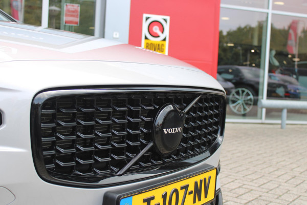 Volvo V90 B5 250PK ULTIMATE DARK MILD HYBRID | PANORAMISCH SCHUIF/KANTEL DAK | HARMAN KARDON AUDIO | FULL-LED ACTIVE HIGH BEAM KOPLAMPEN | LED MISTLAMPEN VOOR | ELEKTRISCH BEDIENBARE VOORSTOELEN MET GEHEUGENFUNCTIE | SPORTSTOELEN MET NAPPA LEER | KRISTALLEN POOKKNOP | ZWARTE HEMELBEKLEDING | EXTRA GETINT GLAS ACHTER | ACHTERUITRIJ CAMERA | UITKLAPBARE ZITVERHOGERS ACHTERBANK | 20" BLACK DIAMONT VELGEN | PARKEER VERWARMING MET TIMER "STANDKACHEL" | NAVIGATIE VIA GOOGLE | APPLE CARPLAY/ANDROID AUTO | STOEL/STUUR VERWARMING | PARKEERSENSOREN VOOR EN ACHTER | ELEKTRISCH BEDIENBARE A