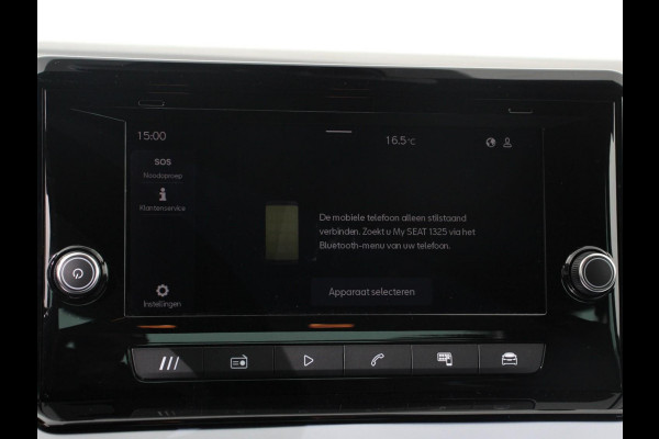 Seat Ibiza 1.0 EcoTSI FR Climate Control Adaptieve cruise control LED Keyless Parkeersensoren Verwarmde voorstoelen Achteruitrij camera Apple Carplay/ Andriod Auto