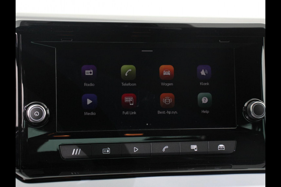 Seat Ibiza 1.0 EcoTSI FR Climate Control Adaptieve cruise control LED Keyless Parkeersensoren Verwarmde voorstoelen Achteruitrij camera Apple Carplay/ Andriod Auto