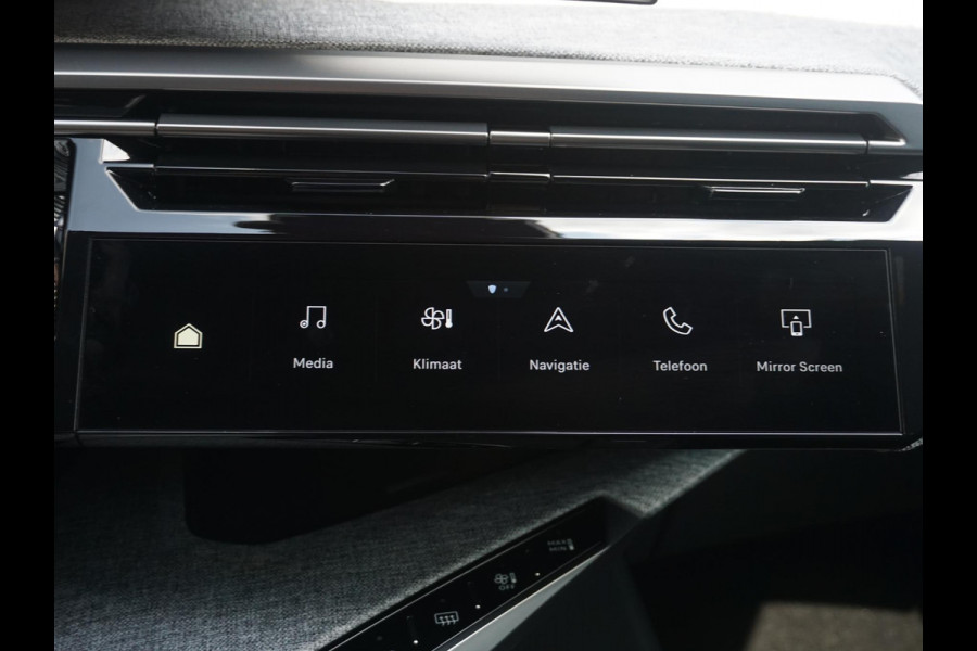 Peugeot E-5008 GT Avantage 73 kWh Leder interieur | Panoramadak
