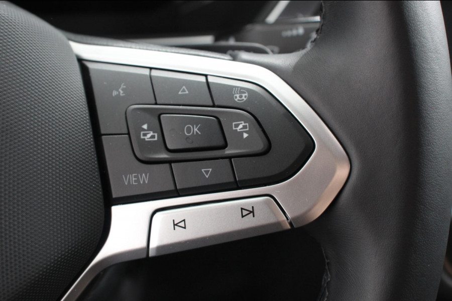 Volkswagen Tiguan Allspace 1.5 TSI 150pk DSG Move 7p. | Navigatie | Apple Carplay/Android Auto Wireless | Trekhaak | Parkeersensoren | Camera | Adaptive Cruise Control | Stoel-en stuurverwarming | Climate Control