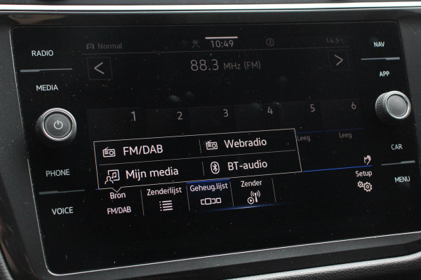 Volkswagen Tiguan Allspace 1.5 TSI 150pk DSG Move 7p. | Navigatie | Apple Carplay/Android Auto Wireless | Trekhaak | Parkeersensoren | Camera | Adaptive Cruise Control | Stoel-en stuurverwarming | Climate Control