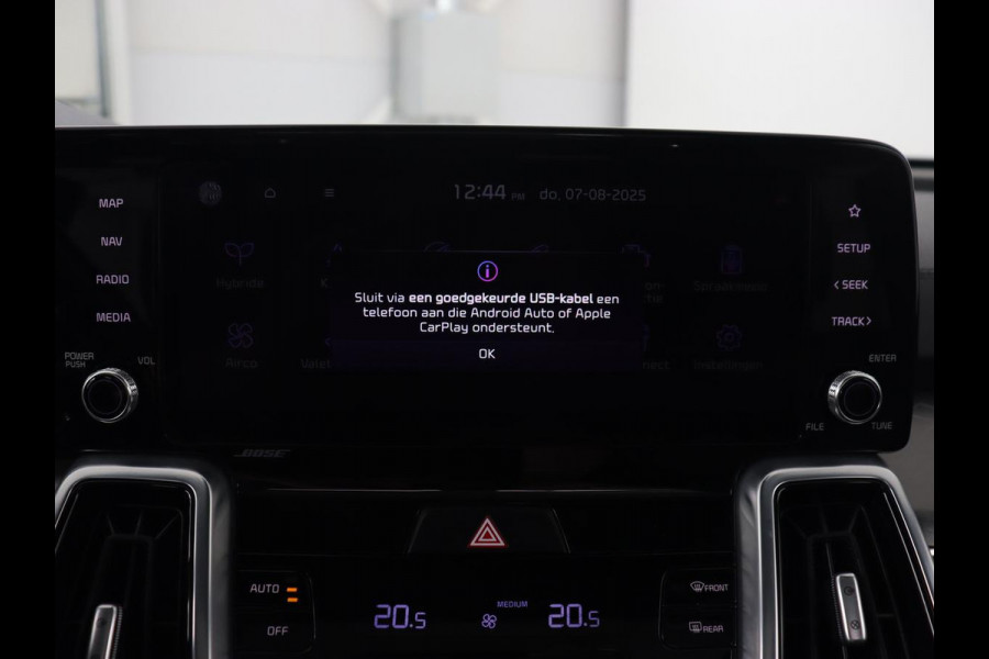 Kia Sorento 1.6 T-GDI Hybrid 2WD ExecutiveLine 7-persoons | Panoramadak | Stoelventilatie | Trekhaak | Head-Up | Leder | 360 Camera | Achterbankverwarming | Carplay | Keyless | Sfeerverlichting