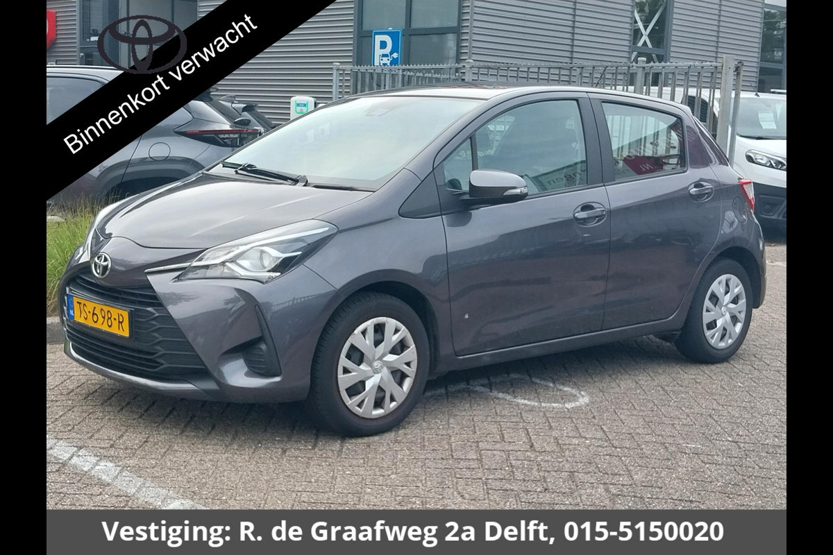 Toyota Yaris 1.5 VVT-i Active | Navigatie | 1e eigenaar | Camera | Cruise Control |