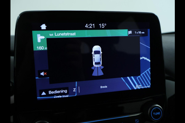 Ford Fiesta 1.1 Trend NAVI | Carplay | Cruise | 1ste eig. | 85PK