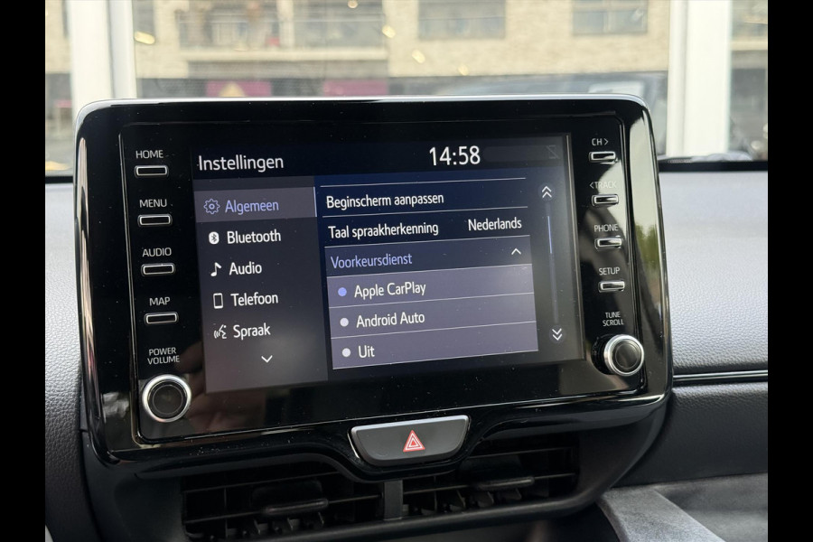 Toyota Yaris 1.6 Turbo 261pk GR Performance | Apple CarPlay/Android Auto, Keyless, Stoelverwarming, Leer/Alcantara