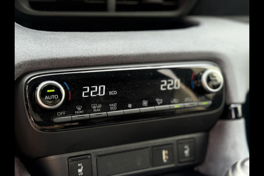 Toyota Yaris 1.6 Turbo 261pk GR Performance | Apple CarPlay/Android Auto, Keyless, Stoelverwarming, Leer/Alcantara