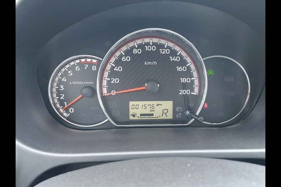 Mitsubishi Space Star 1.2 Dynamic automaat Automaat | fabrieksgarantie tot 2032
