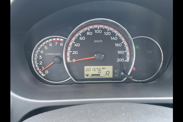 Mitsubishi Space Star 1.2 Dynamic automaat Automaat | fabrieksgarantie tot 2032