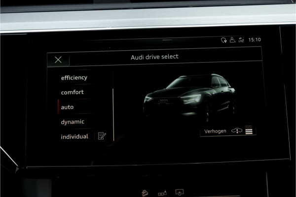 Audi e-tron 50 Quattro Launch ed S 71 kWh Luchtvering B&O 360° Black Pack Trekhaak