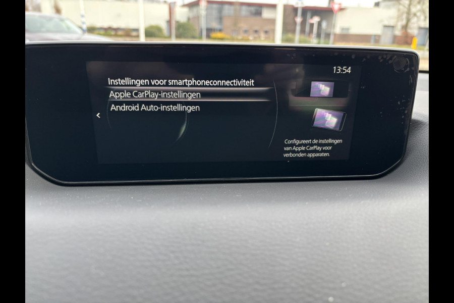 Mazda MX-30 e-SkyActiv R-EV 170 Advantage PHEV | ZOMERDEALS | 4-SEIZOENSBANDEN |