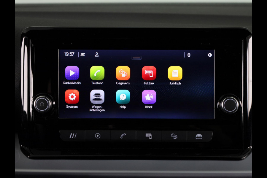 Seat Arona 1.0 TSI FR 95 pk | Verlengde garantie | Navigatie via App | Parkeersensoren achter | Cruise control | Apple Carplay/Android Auto | LED koplampen |