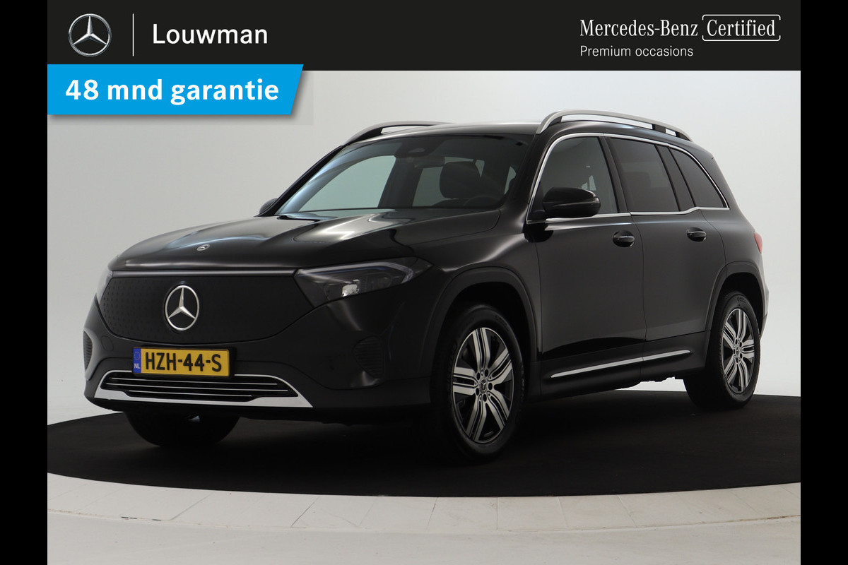 Mercedes-Benz EQB 250 Business Line 67 kWh | Lichtmetalen velgen | Navigatie | MBUX wide screen | Parking support met camera achter | Inclusief 24 maanden MB Certified garantie voor Europa.
