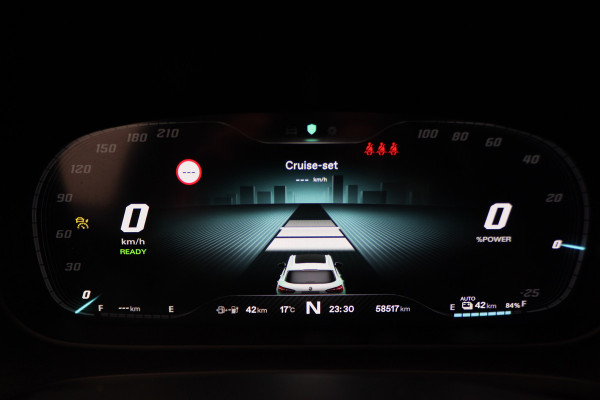 MG EHS 1.5 TGDI Luxury Leer, Panoramadak, 360° Camera, Apple CarPlay, ACC, Keyless, 18''