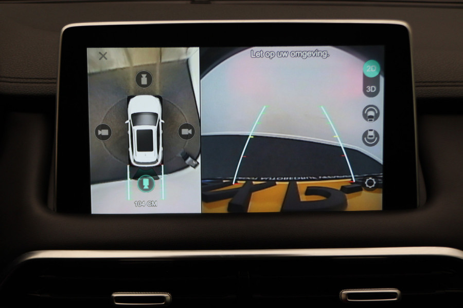 MG EHS 1.5 TGDI Luxury Leer, Panoramadak, 360° Camera, Apple CarPlay, ACC, Keyless, 18''