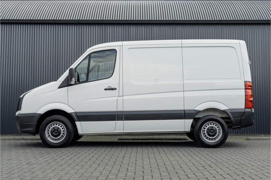 Volkswagen Crafter 28 TDI | L1H1 | Cruise | Airco | Euro 6