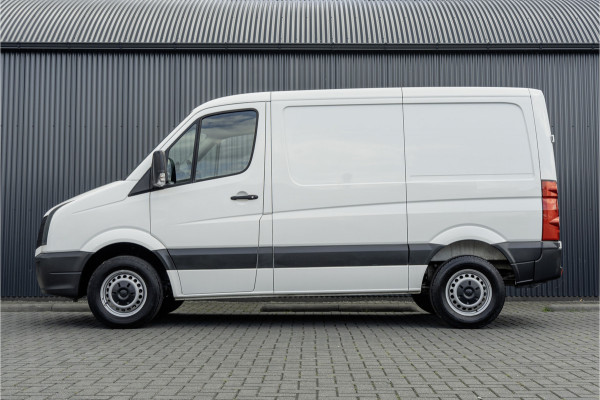 Volkswagen Crafter 28 TDI | L1H1 | Cruise | Airco | Euro 6