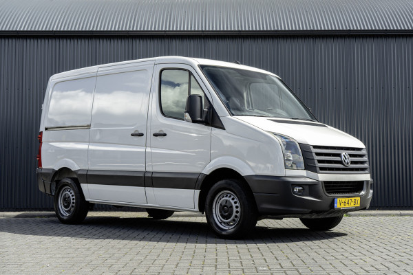Volkswagen Crafter 28 TDI | L1H1 | Cruise | Airco | Euro 6