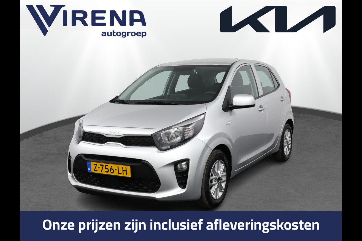 Kia Picanto 1.0 DPi DynamicLine Airco - Apple Carplay/Android Auto - Cruise Control - Lichtmetalen velgen - Fabrieksgarantie tot 05-2031 Kia Picanto 1.0 DPi DynamicLine Airco - Apple Carplay/Android Auto - Cruise Control - Lichtmetalen velgen - Fabrieksgarantie tot 05-2031