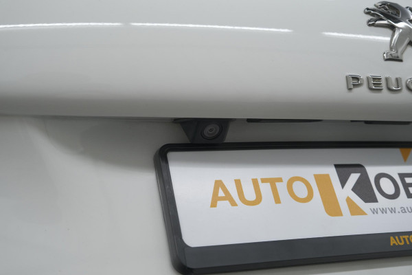 Peugeot 2008 PureTech 110 EAT6 Allure | Trekhaak | Camera | Panoramadak | Apple Carplay