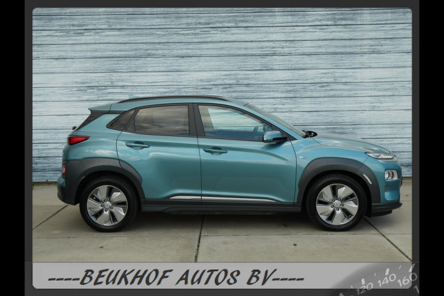Hyundai Kona EV Fashion 64 kWh Navigatie Cruise Camera Pdc