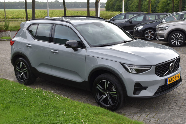 Volvo XC40 2.0 B4 Plus Dark Blis | ACC | Harman&Kardon | keyless |Park Assist | Verwarmbare voorruit  | Trekhaak