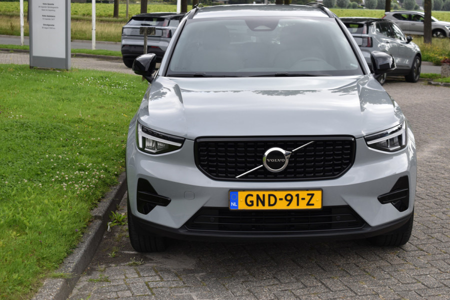 Volvo XC40 2.0 B4 Plus Dark Blis | ACC | Harman&Kardon | keyless |Park Assist | Verwarmbare voorruit  | Trekhaak