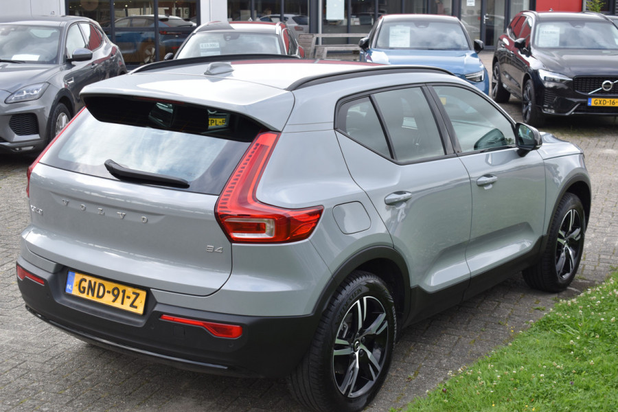 Volvo XC40 2.0 B4 Plus Dark Blis | ACC | Harman&Kardon | keyless |Park Assist | Verwarmbare voorruit  | Trekhaak