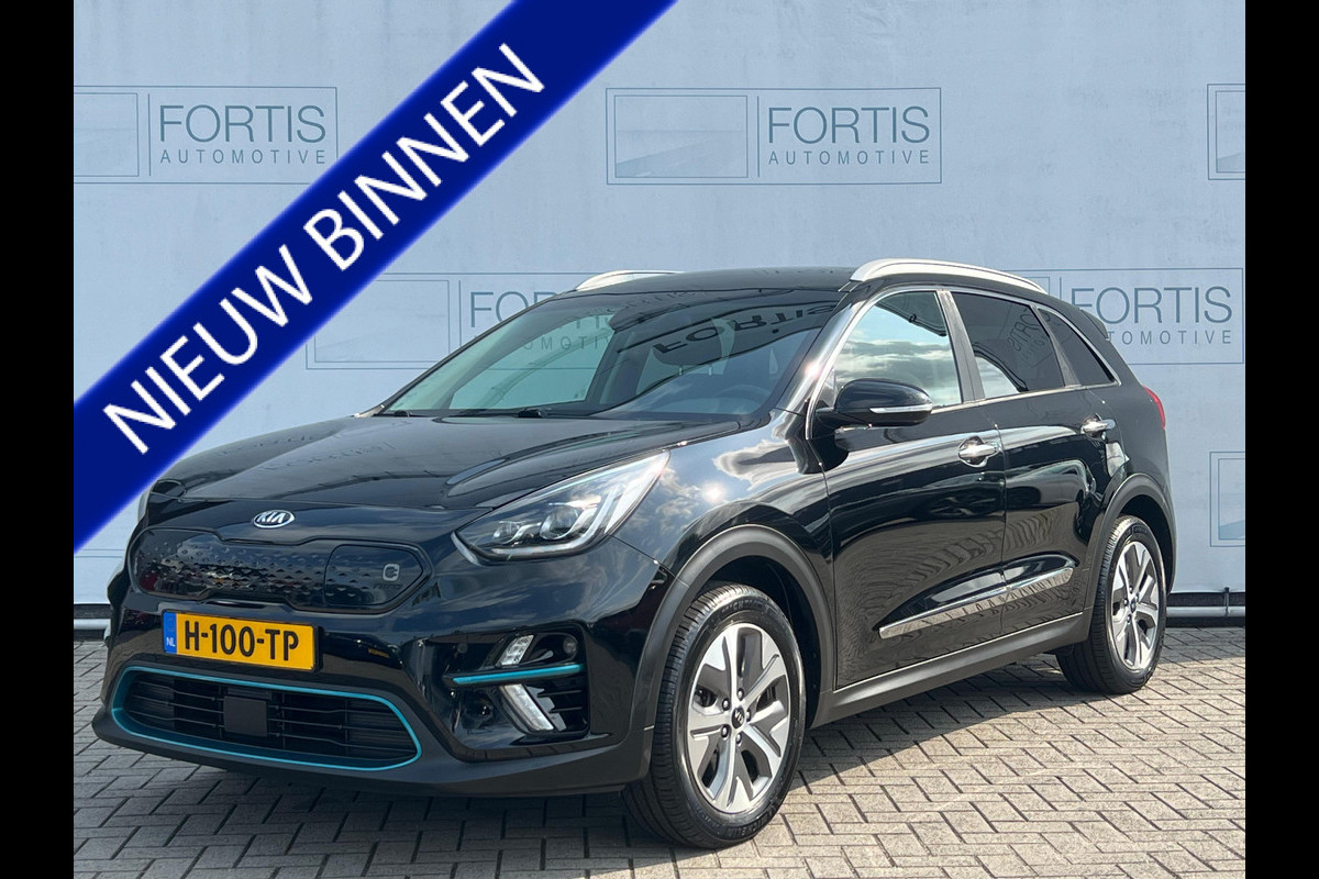 Kia e-Niro ExecutiveLine 64 kWh LED | LEDER | NAVI | STOELKOELING Kia e-Niro ExecutiveLine 64 kWh LED | LEDER | NAVI | STOELKOELING