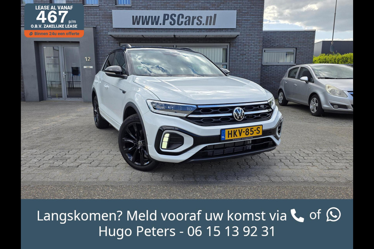 Volkswagen T-Roc 1.5 TSI R-Line IQ|ERGO|Stuurver|APP|12-2023 Volkswagen T-Roc 1.5 TSI R-Line IQ|ERGO|Stuurver|APP|12-2023