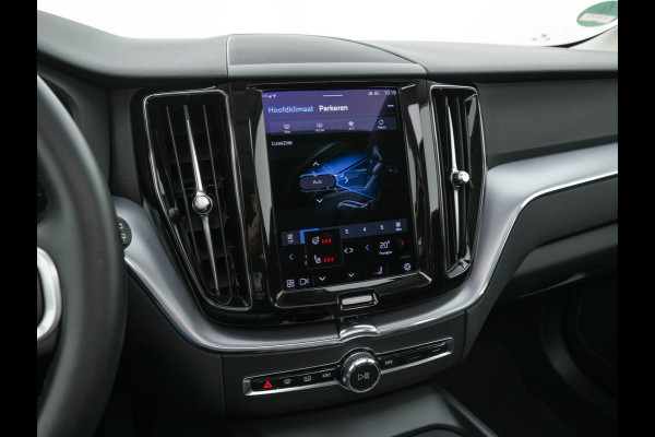Volvo XC60 2.0 T6 Plug-in Hybrid AWD Inscription Expression (INCL-BTW)  AUT. *PANO | LUXURY-LEATHER | FULL-LED | HEATED-SPORTSEATS | NAVI-FULLMAP | CAMERA | PDC | ADAPT.CRUISE | CARPLAY | DIGI-COCKPIT | BLIS | SIPS | KEYLESS | 18"ALU*