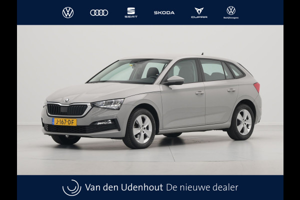 Škoda SCALA 1.0 TSI 115pk Ambition Navi via App Lane assist Cruise Front Assist