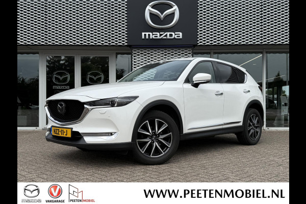 Mazda CX-5 2.5 AWD e-SkyActiv-G M Hybrid 194 Exclusive-Line Chrome Edition | ADAPTIVE CRUISE CONTROL | 360 CAMERA | ELEKTRISCHE ACHTERKLEP |
