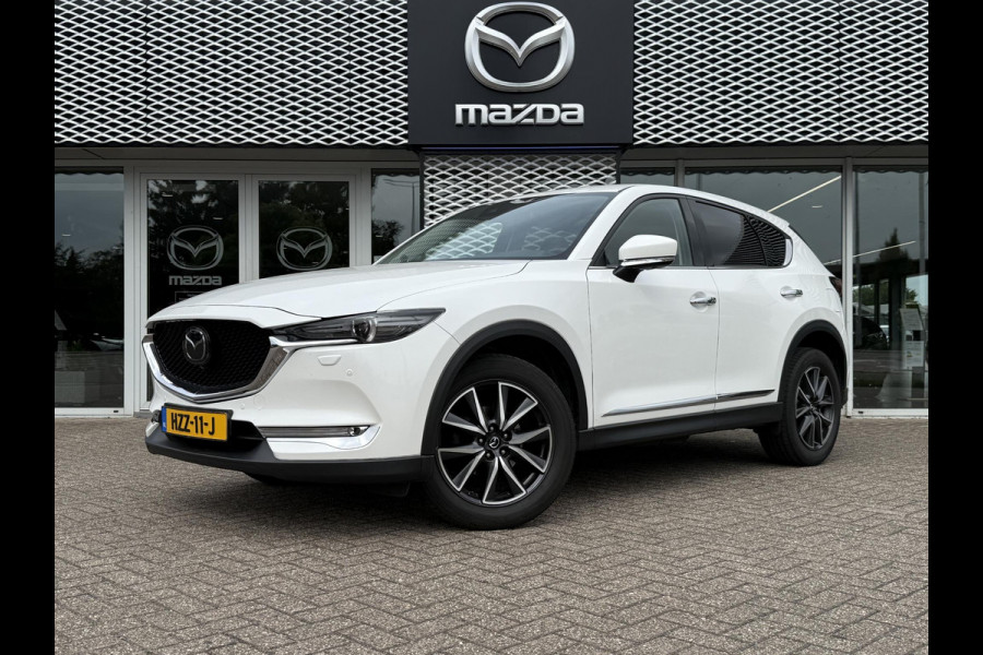 Mazda CX-5 2.5 AWD e-SkyActiv-G M Hybrid 194 Exclusive-Line Chrome Edition | ADAPTIVE CRUISE CONTROL | 360 CAMERA | ELEKTRISCHE ACHTERKLEP |