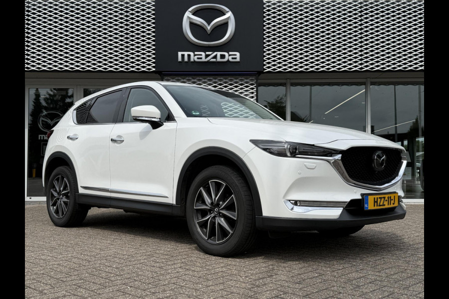 Mazda CX-5 2.5 AWD e-SkyActiv-G M Hybrid 194 Exclusive-Line Chrome Edition | ADAPTIVE CRUISE CONTROL | 360 CAMERA | ELEKTRISCHE ACHTERKLEP |