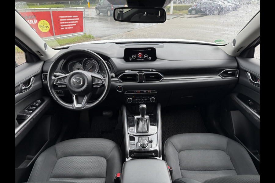Mazda CX-5 2.5 AWD e-SkyActiv-G M Hybrid 194 Exclusive-Line Chrome Edition | ADAPTIVE CRUISE CONTROL | 360 CAMERA | ELEKTRISCHE ACHTERKLEP |