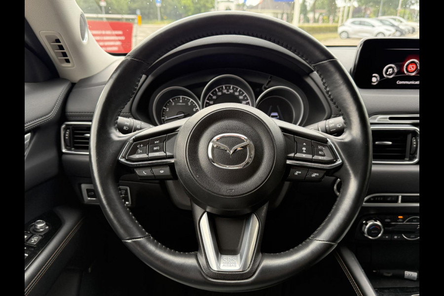 Mazda CX-5 2.5 AWD e-SkyActiv-G M Hybrid 194 Exclusive-Line Chrome Edition | ADAPTIVE CRUISE CONTROL | 360 CAMERA | ELEKTRISCHE ACHTERKLEP |