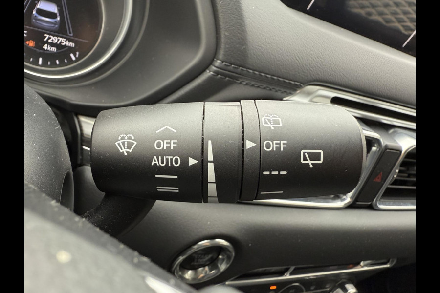Mazda CX-5 2.5 AWD e-SkyActiv-G M Hybrid 194 Exclusive-Line Chrome Edition | ADAPTIVE CRUISE CONTROL | 360 CAMERA | ELEKTRISCHE ACHTERKLEP |