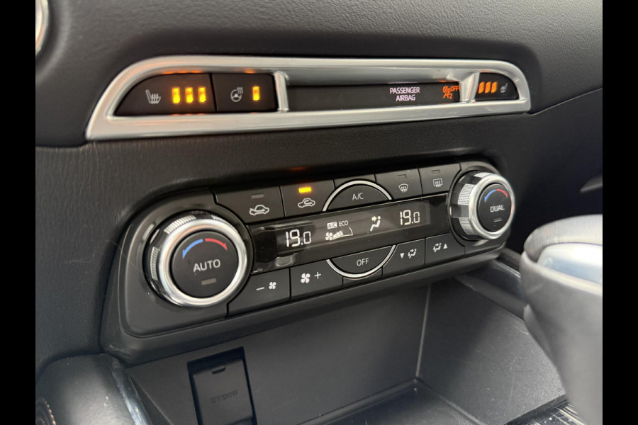 Mazda CX-5 2.5 AWD e-SkyActiv-G M Hybrid 194 Exclusive-Line Chrome Edition | ADAPTIVE CRUISE CONTROL | 360 CAMERA | ELEKTRISCHE ACHTERKLEP |